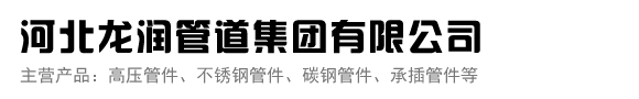 宅男在线观看管道